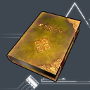 Future Technical Manual